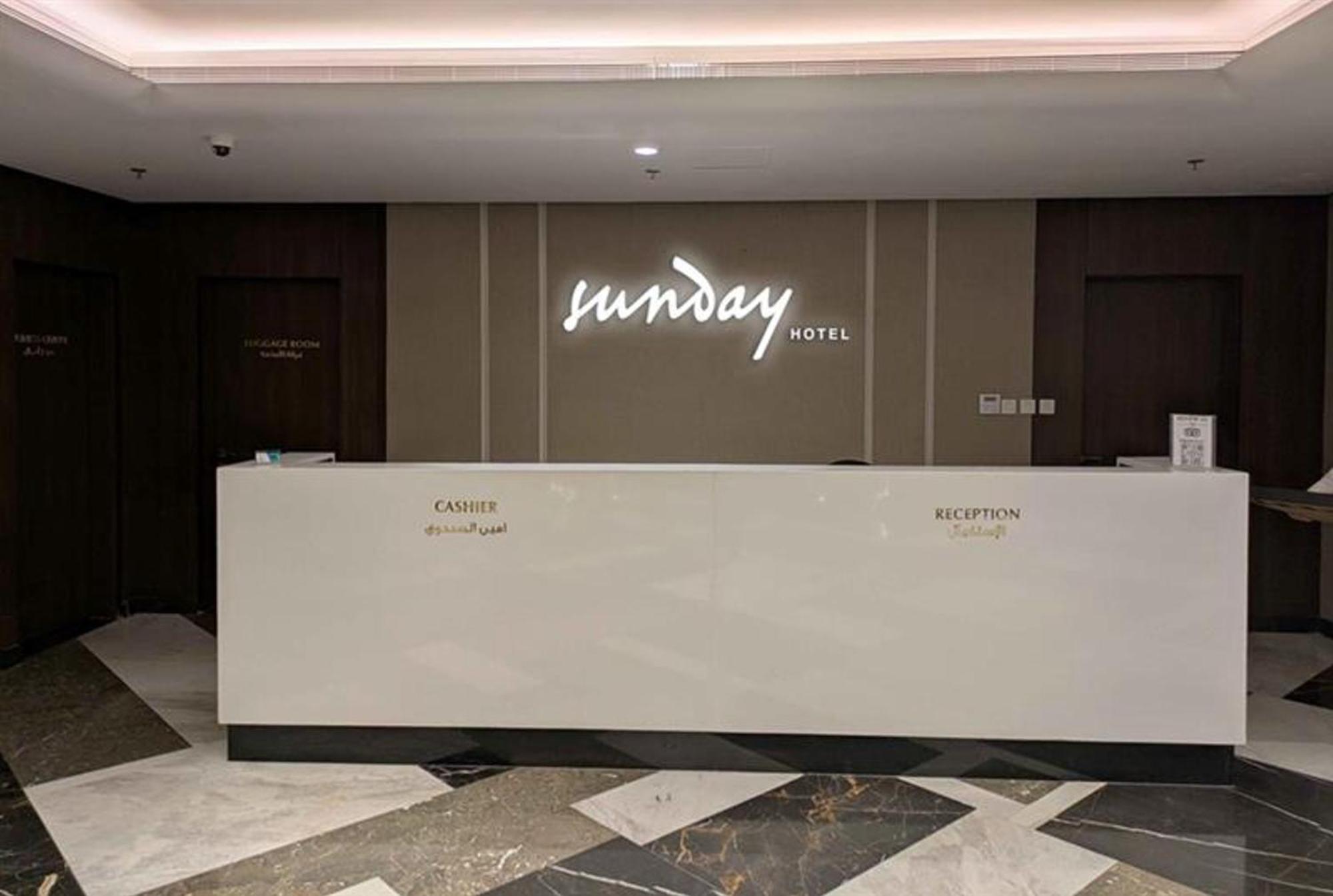 Sunday Luxury Downtown Adliya Formerly Jewel Hotel Al-Manamah Bagian luar foto